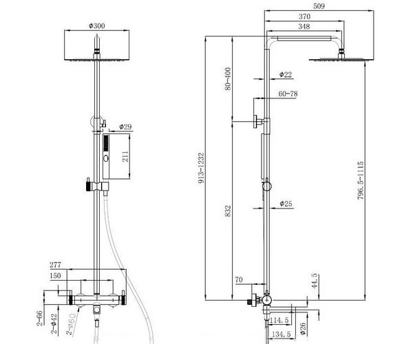 душевая система ALLEN BRAU PRIORITY